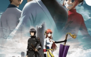 Gintama Movie 2: Kanketsu-hen - Yorozuya Yo Eien Nare مترجم