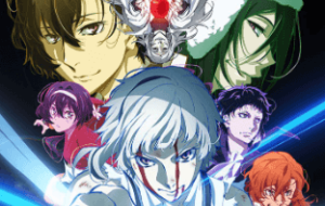 Bungou Stray Dogs: Dead Apple مترجم