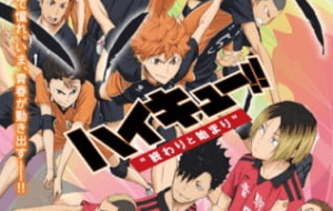 Haikyuu!! Movie 1: Owari To Hajimari مترجم