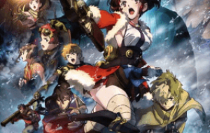 Koutetsujou No Kabaneri Movie 3: Unato Kessen مترجم