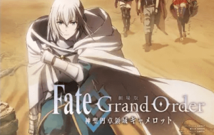 Fate/grand Order: Shinsei Entaku Ryouiki Camelot 1 - Wandering; Agateram مترجم