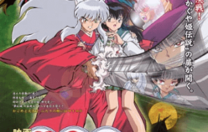 Inuyasha Movie 2: Kagami No Naka No Mugenjo مترجم