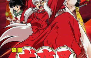 Inuyasha Movie 4: Guren No Houraijima مترجم