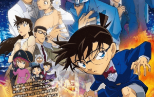 Detective Conan Movie 25: Halloween No Hanayome مترجم