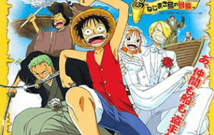 One Piece Movie 02: Nejimaki-jima No Daibouken مترجم