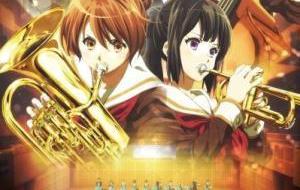 Hibike! Euphonium Movie 1: Kitauji Koukou Suisougaku-bu E Youkoso مترجم