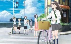 Kimi No Koe Wo Todoketai مترجم