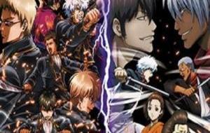 Gintama: Yorinuki Gintama-san On Theater 2d مترجم