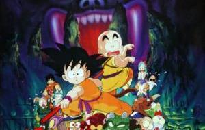 Dragon Ball Movie 2: Majinjou No Nemurihime مترجم