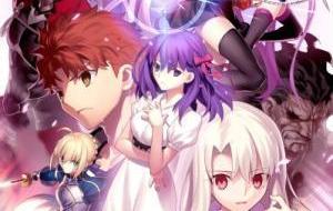 Fate/stay Night Movie: Heaven's Feel - I. Presage Flower مترجم