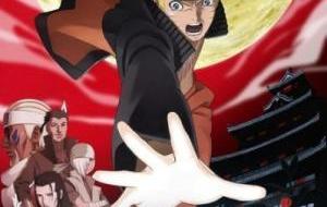 Naruto: Shippuuden Movie 5 - Blood Prison مترجم