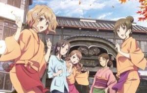 Hanasaku Iroha: Home Sweet Home مترجم