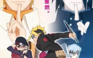 Boruto: Naruto The Movie مترجم