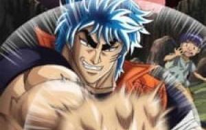 Toriko 3d: Kaimaku Gourmet Adventure!! مترجم