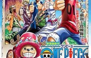 One Piece Movie 3: Chinjuu-jima No Chopper Oukoku مترجم