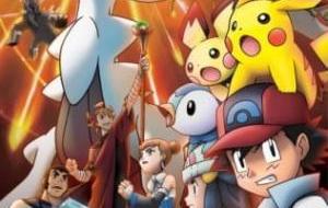 Pokemon Movie 12: Arceus Choukoku No Jikuu E مترجم