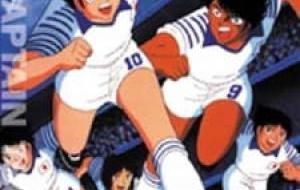 Captain Tsubasa: Europe Daikessen مترجم