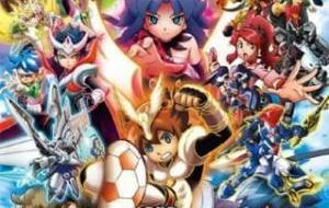 Inazuma Eleven Go Vs. Danball Senki W Movie مترجم