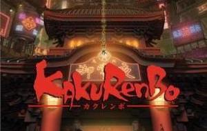 Kakurenbo مترجم