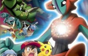 Pokemon Movie 07: Rekkuu No Houmonsha Deoxys مترجم