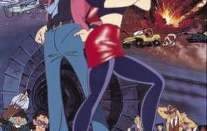 Lupin Iii: Babylon No Ougon Densetsu مترجم