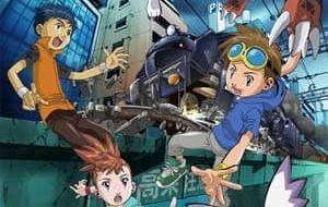 Digimon Tamers: Bousou Digimon Tokkyuu مترجم