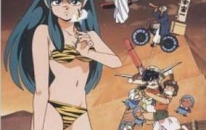 Urusei Yatsura Movie 6: Itsudatte My Darling مترجم