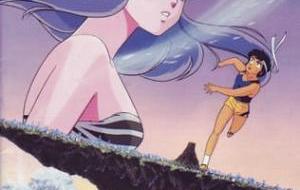 Urusei Yatsura Movie 4: Lum The Forever مترجم