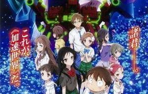 Accel World: Infinite∞burst مترجم