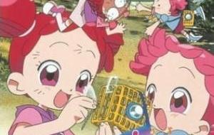 Motto! Ojamajo Doremi: Kaeru Ishi No Himitsu مترجم