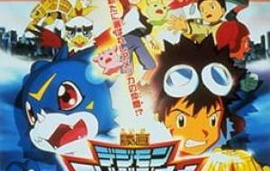 Digimon Adventure 02 Movies مترجم