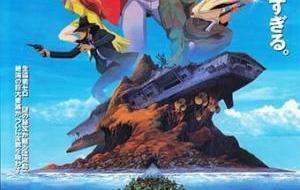 Lupin Iii: Dead Or Alive مترجم