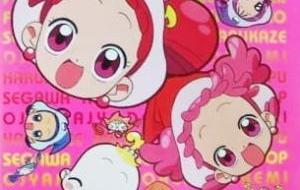 Ojamajo Doremi Sharp Movie مترجم