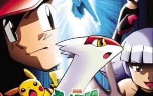 Pokemon Movie 05: Mizu No Miyako No Mamorigami Latias To Latios مترجم