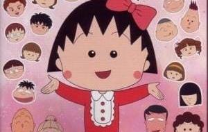 Chibi Maruko-chan مترجم