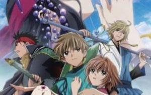 Tsubasa Chronicle: Tori Kago No Kuni No Himegimi مترجم