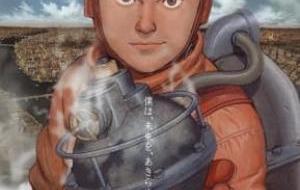 Steamboy مترجم