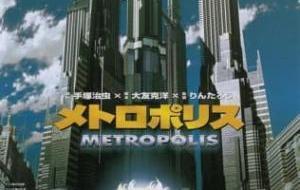 Metropolis مترجم