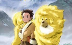 Tibet Inu Monogatari مترجم