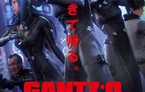 Gantz:o مترجم