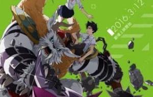 Digimon Adventure Tri. 2: Ketsui مترجم