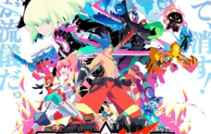 Promare مترجم