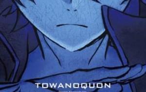 Towa No Quon 6: Towa No Quon مترجم