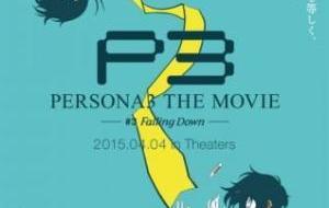 Persona 3 The Movie 3: Falling Down مترجم