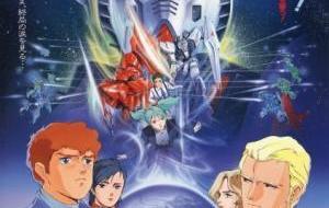 Mobile Suit Gundam: Char's Counterattack مترجم