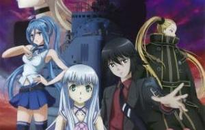 Aoki Hagane No Arpeggio: Ars Nova Dc مترجم