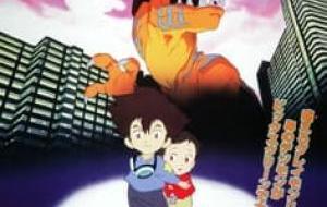 Digimon Adventure Movie مترجم