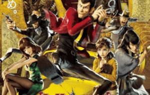 Lupin Iii: The First مترجم