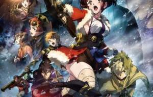 Koutetsujou No Kabaneri Movie 3: Unato Kessen الجزء 3 مترجم