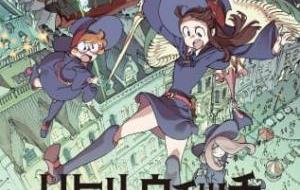 Little Witch Academia: Mahoujikake No Parade مترجم